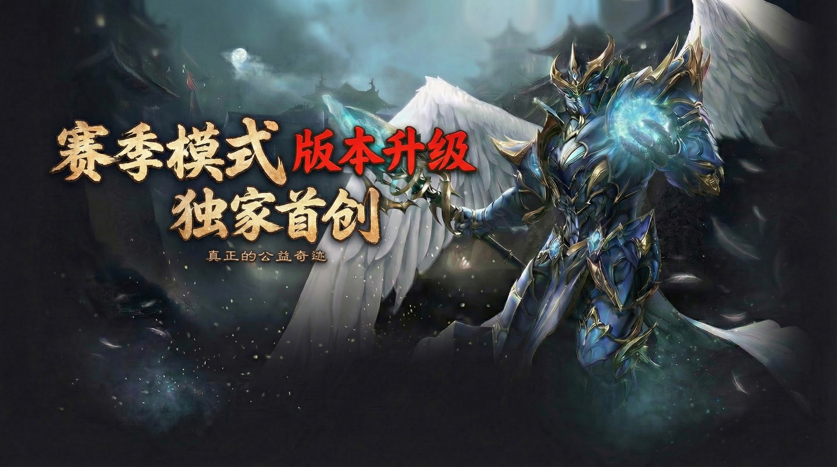 ����ģʽ���汾�����������״��������Ĺ����漣��