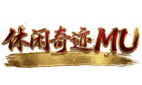 �����漣MU0.97D�ٷ�Logo